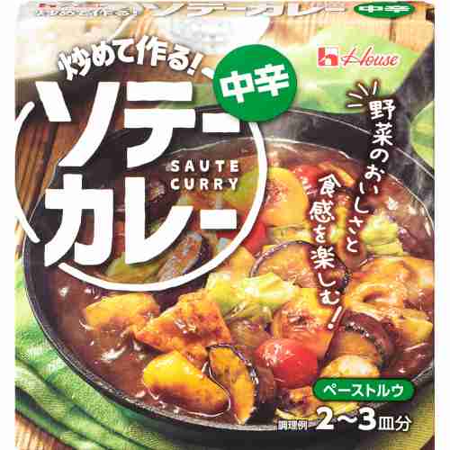オススメのカレールーを教えてください！