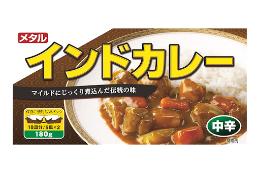 オススメのカレールーを教えてください！