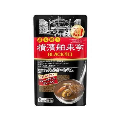 オススメのカレールーを教えてください！