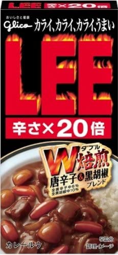 オススメのカレールーを教えてください！