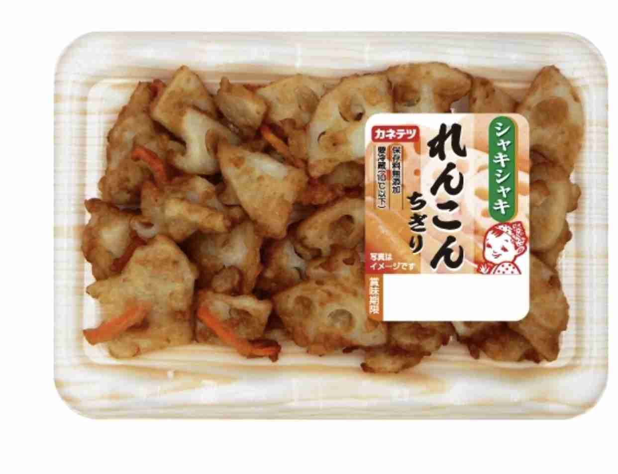 弁当のすき間埋め
