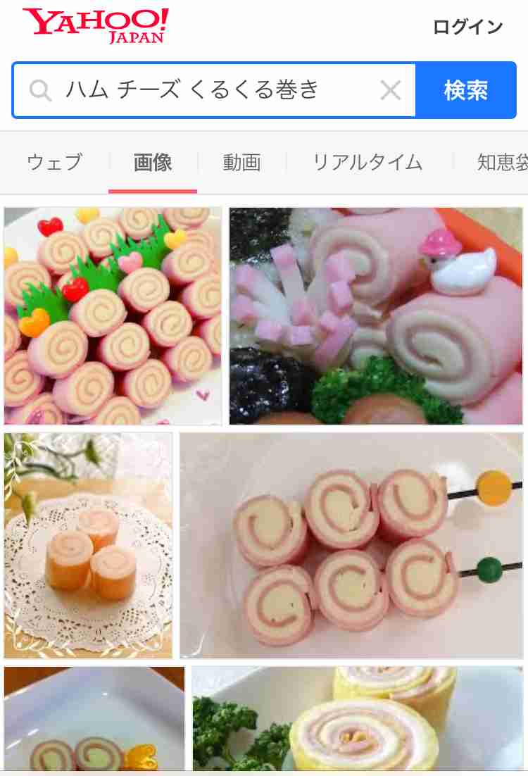 弁当のすき間埋め