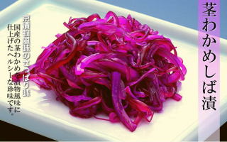 弁当のすき間埋め