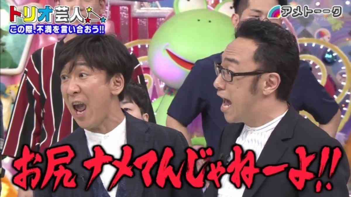 東京03、中高生向け歴史番組に出演「隙を見て余計なやりとりを足していけたら」