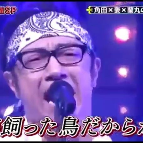 東京03、中高生向け歴史番組に出演「隙を見て余計なやりとりを足していけたら」