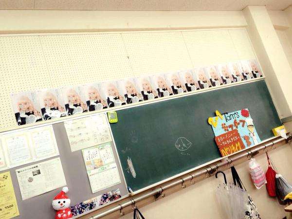 加藤ミリヤを語りたい