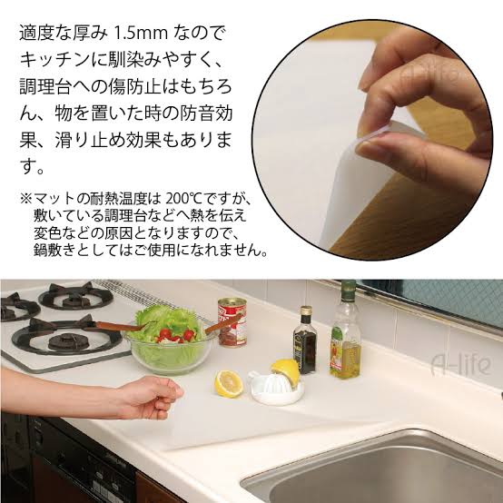 キッチンの高さや色