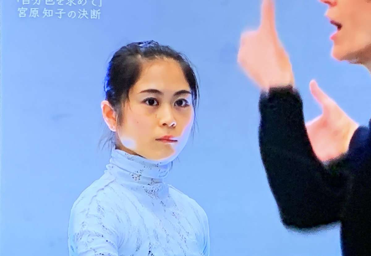 フィギュアスケートも英語もコツコツ、関西大学の宮原知子が挑戦秘話を出版