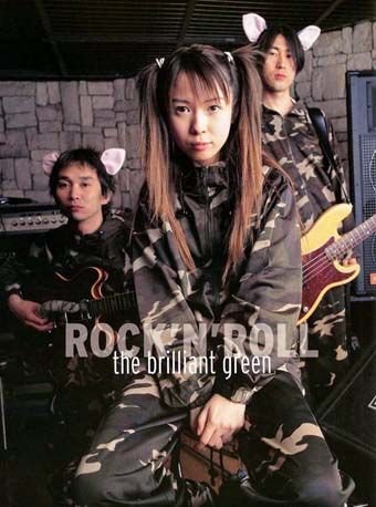 the brilliant green,Tommyが好きな人！！PART３