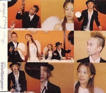 the brilliant green,Tommyが好きな人！！PART３