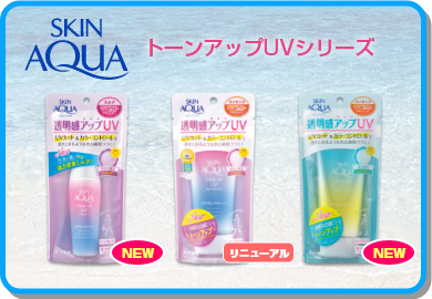 パーソナルカラーを実感するとき