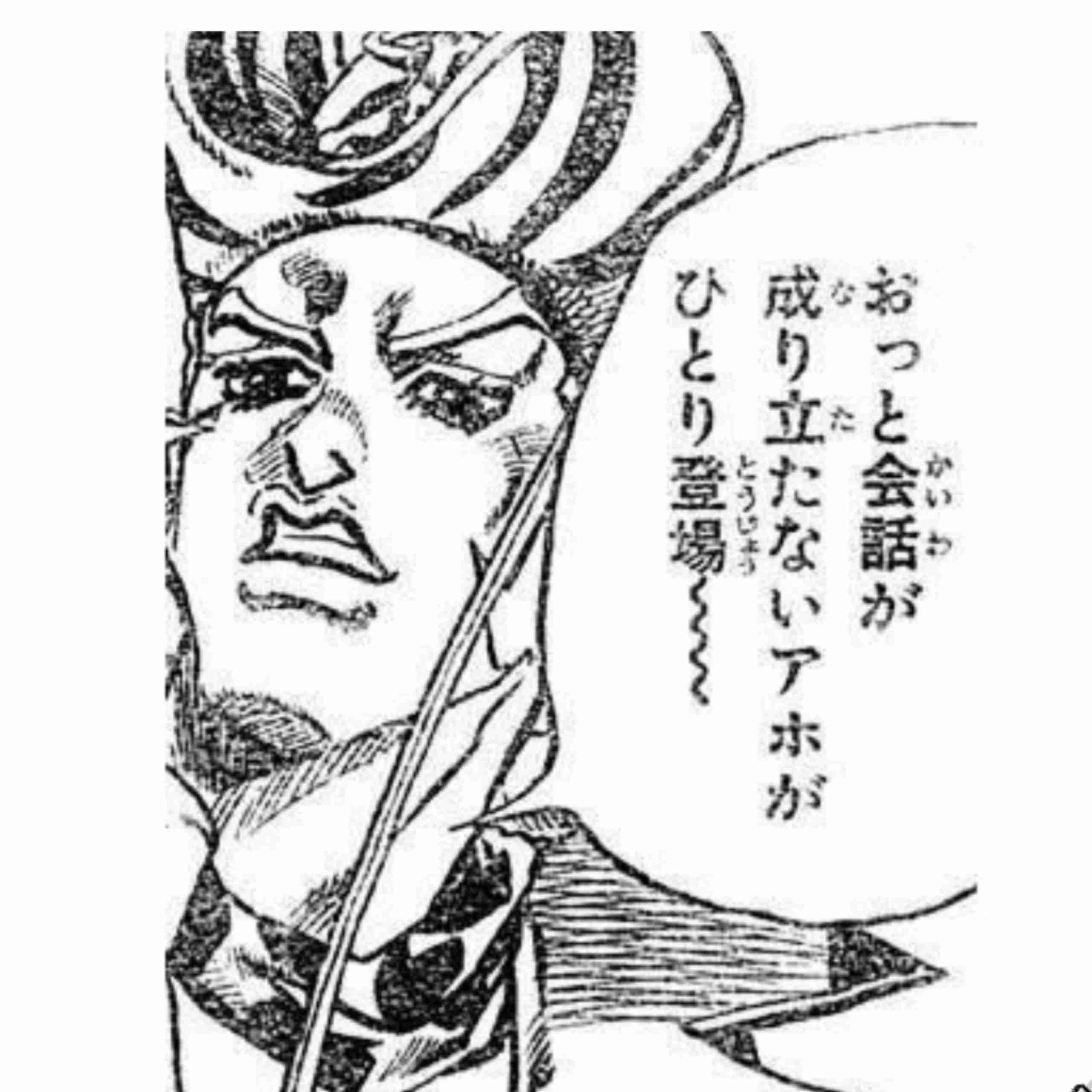 コロナ患者受け入れ病院からフェンス乗り越え男性が無断外出