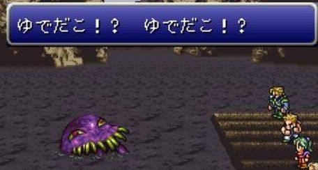 2次元の世界でも許せないキャラ