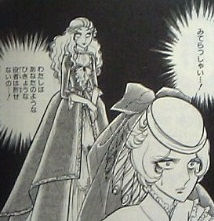 2次元の世界でも許せないキャラ