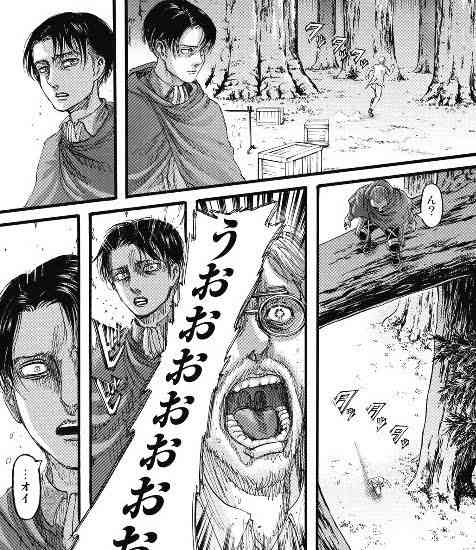 2次元の世界でも許せないキャラ