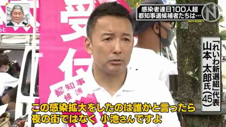相次ぐ「百貨店」店員の新型コロナ感染　主要店、今月だけで23件報告