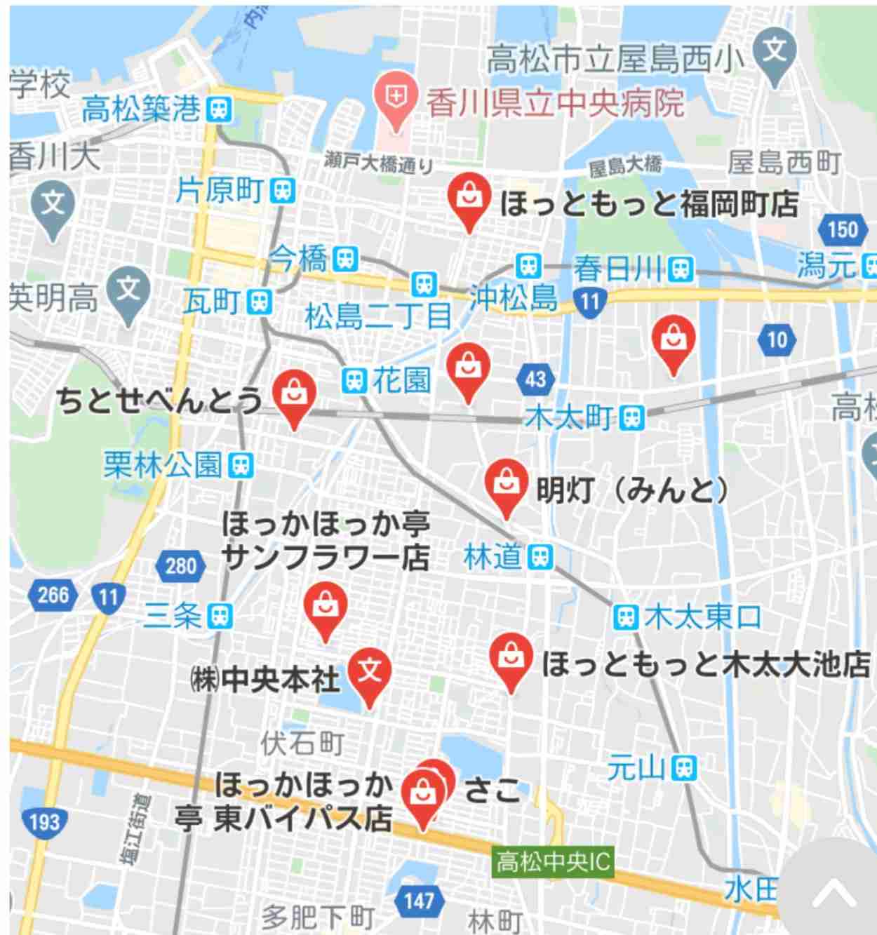 店長の女と娘、女性店員の頭抑えつけ丸刈り…「休憩時間の暇つぶし」起訴事実認める