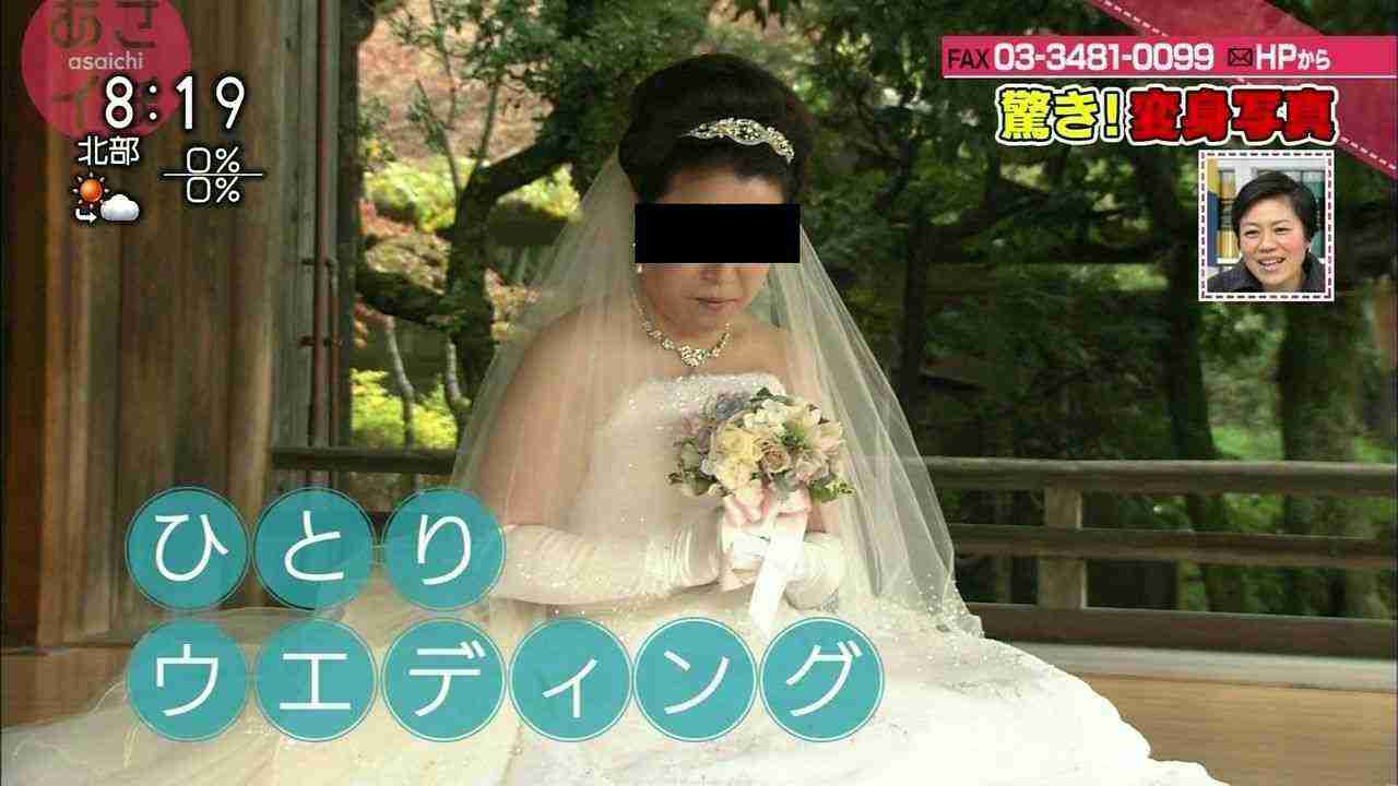一人◯◯ できるならプラス!