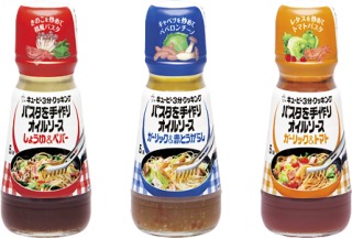 使える市販のタレのおすすめ
