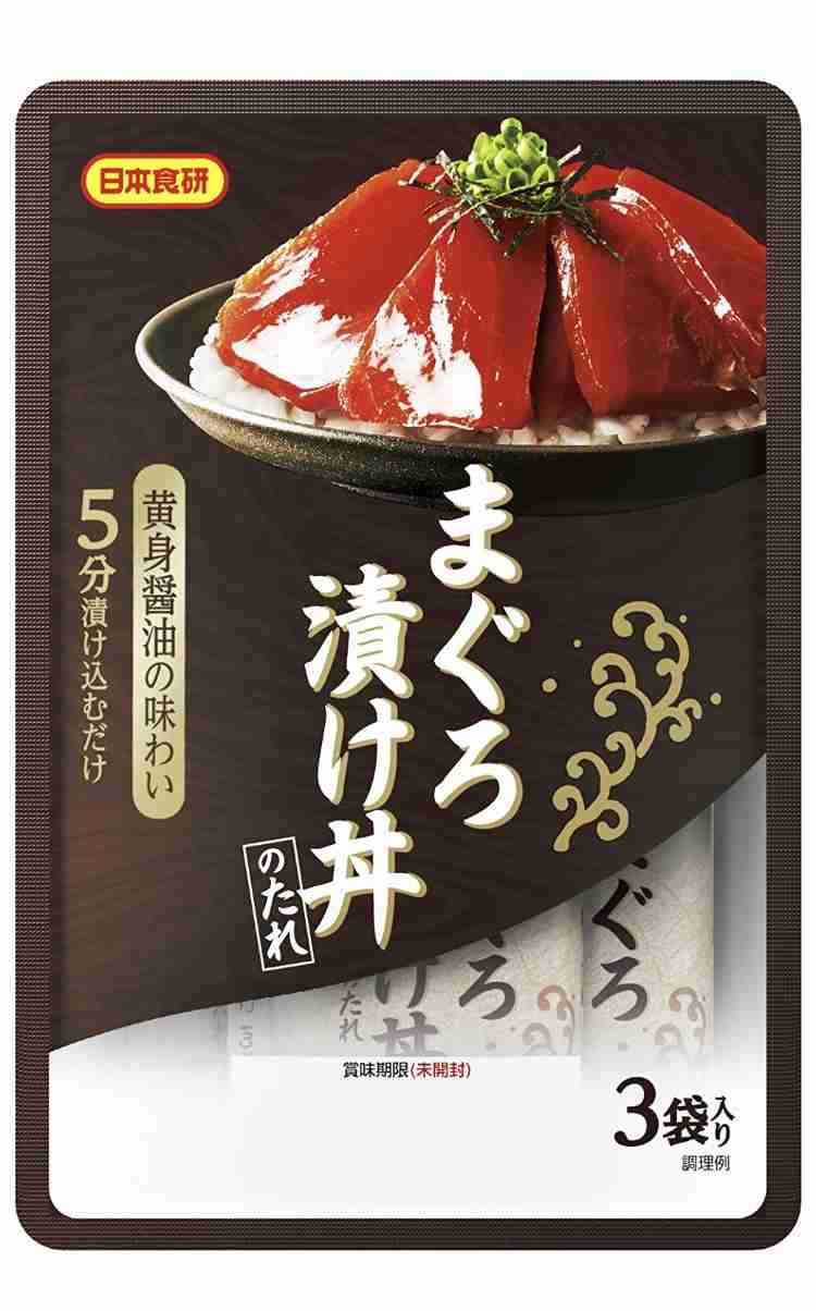 使える市販のタレのおすすめ