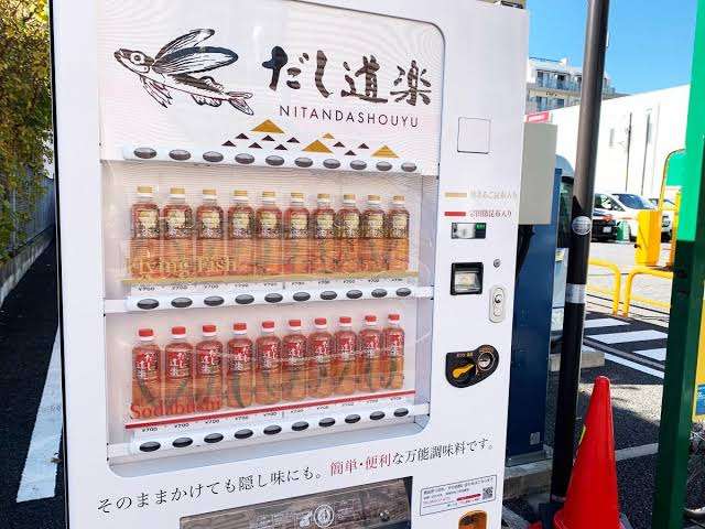 使える市販のタレのおすすめ