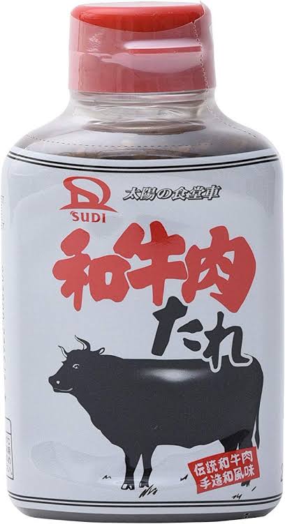 使える市販のタレのおすすめ