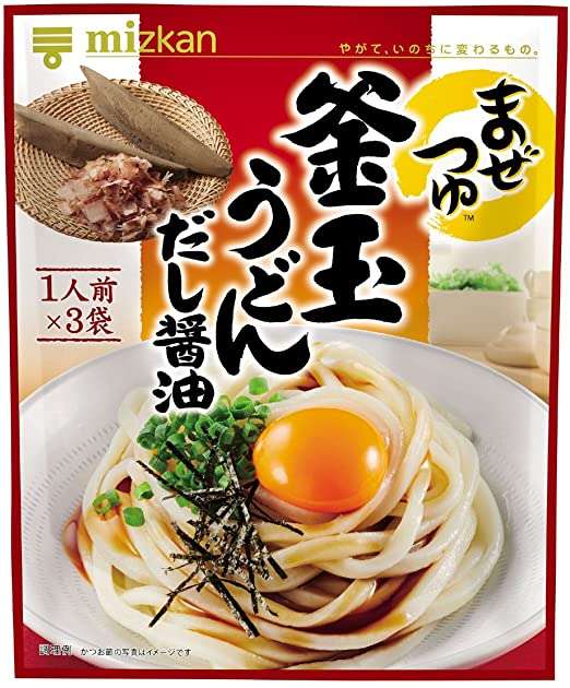 使える市販のタレのおすすめ