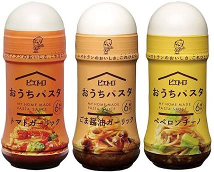 使える市販のタレのおすすめ