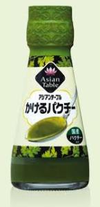 使える市販のタレのおすすめ