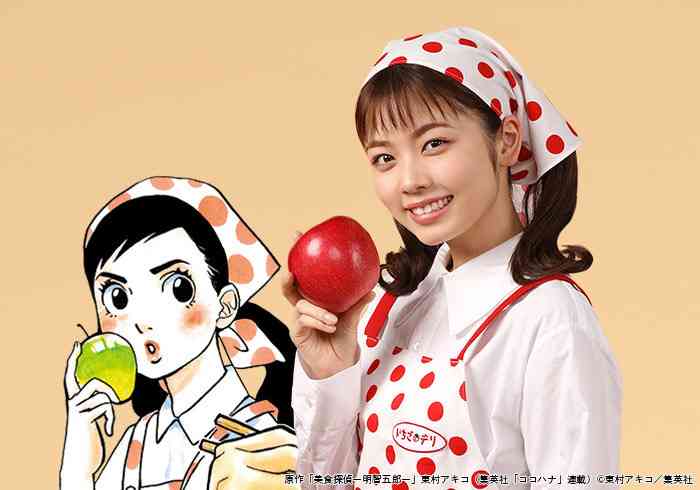 「剛力彩芽」独立へ　前澤友作氏支援で子会社を設立、「アンビリバボー」降板か
