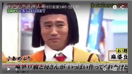 また、外出自粛になったら、、、