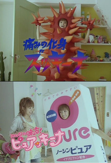 西川貴教 つぶやく「ズッキーナ」がトレンド入り 水樹奈々結婚を祝福