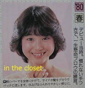 清原果耶の次の「朝ドラ」ヒロイン候補4人の実名 シンデレラガールは生まれない時代に