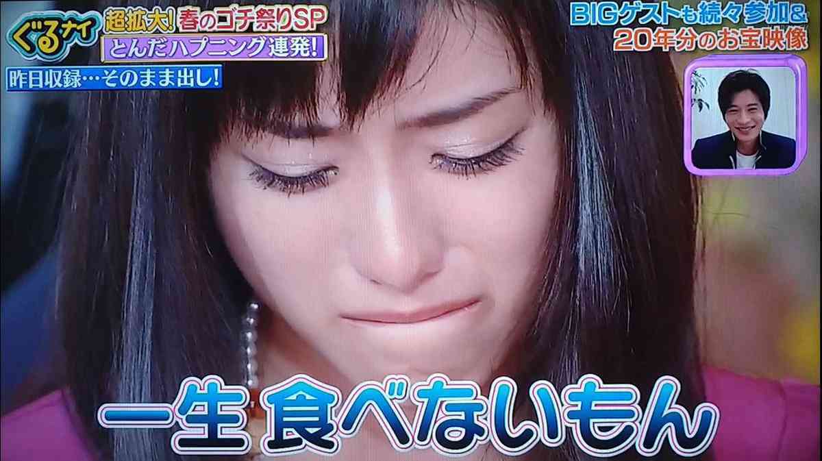 綺麗なアイメイク画像ください