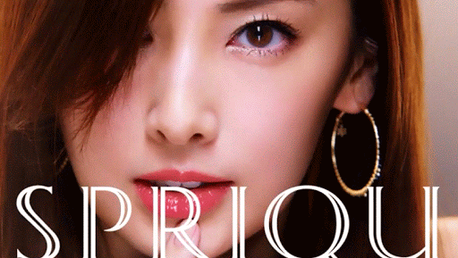 綺麗なアイメイク画像ください