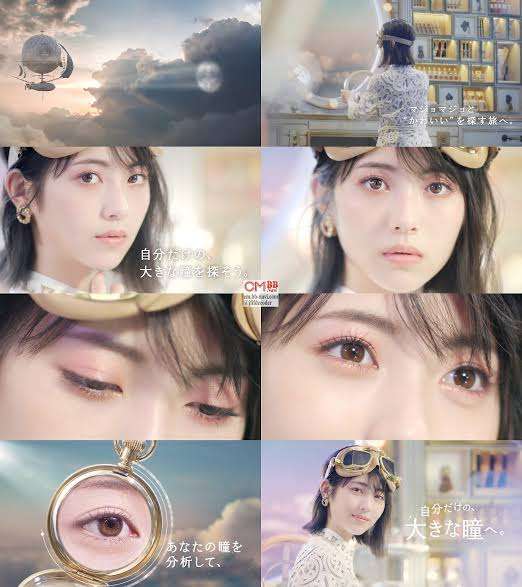 綺麗なアイメイク画像ください