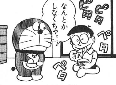 【衝撃】カップアイスのふた、舐めずに捨ててしまう人間が4割もいることが判明