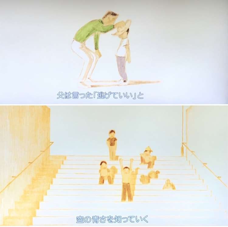 嵐、新曲「カイト」が