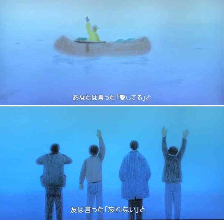 嵐、新曲「カイト」が