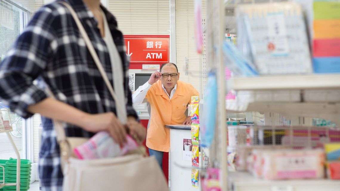 万引き目撃したことある方