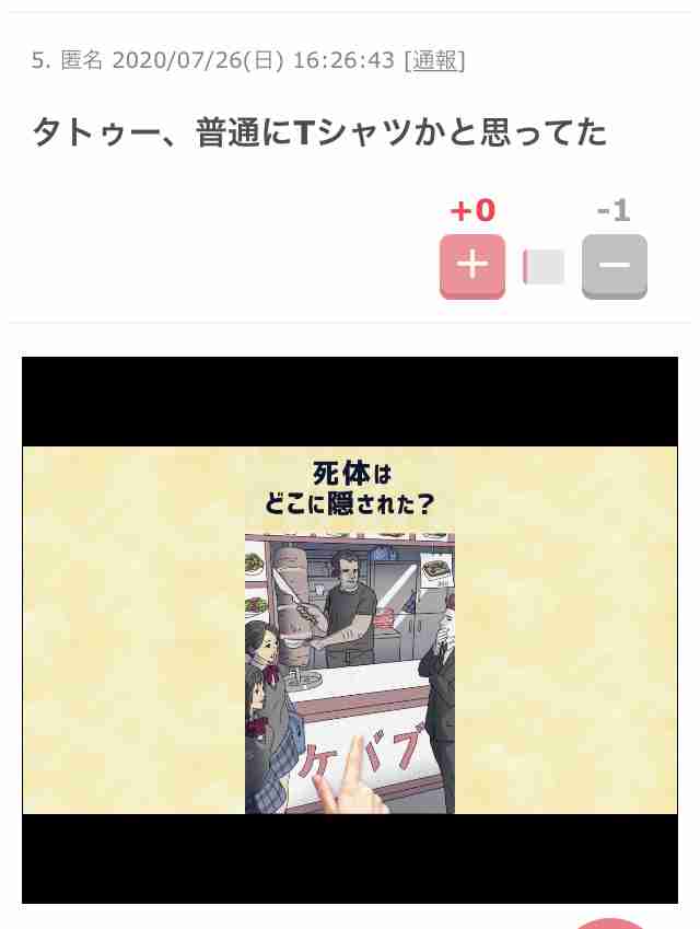 ジャスティン・ビーバー、ついに美肌をゲット 愛妻ヘイリーによる“内助の功”で