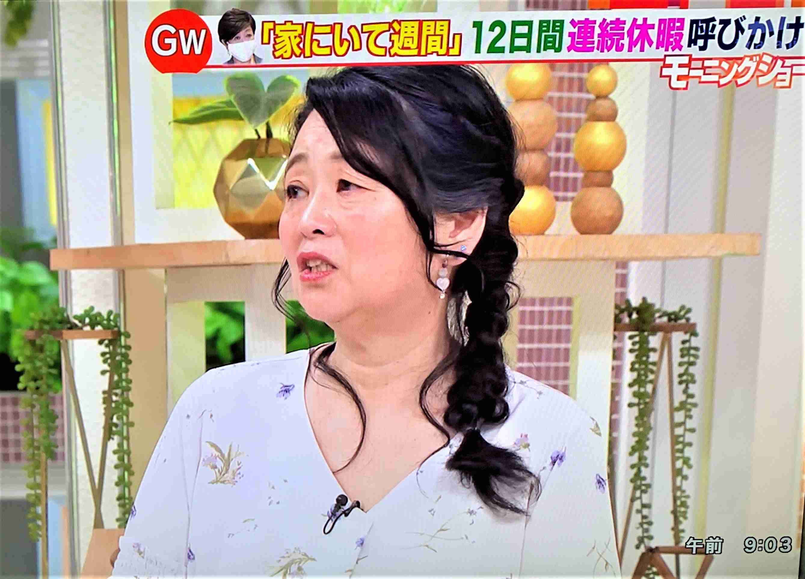 岡田晴恵氏、ワタナベエンターテインメント所属 新型コロナ