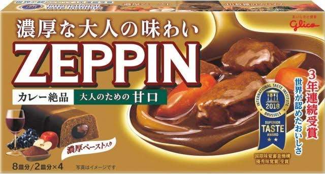 カレーライス作りのこだわり