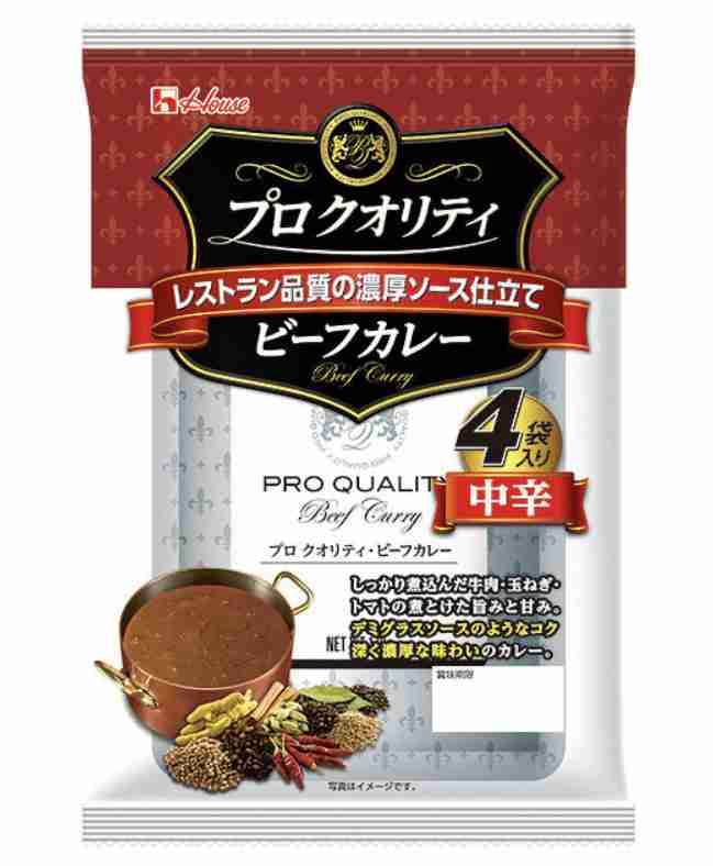 カレーライス作りのこだわり