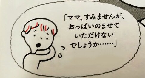 リプニツカヤさんがママに 出産報告 娘との写真を公開 ソチ五輪団体金メダリスト