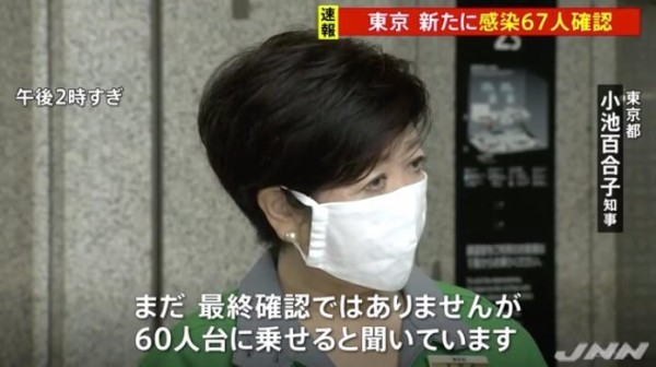 歌舞伎町ハシゴで感染、家族にうつり…女性が今思うことは
