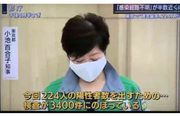 歌舞伎町ハシゴで感染、家族にうつり…女性が今思うことは