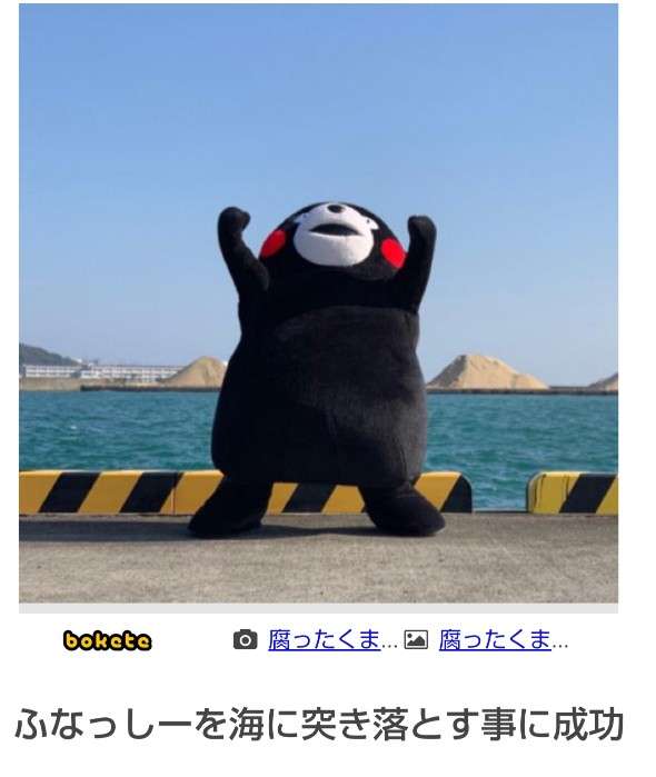 お気に入りのご当地ナンバープレートを語る会