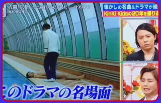 お気に入りのご当地ナンバープレートを語る会