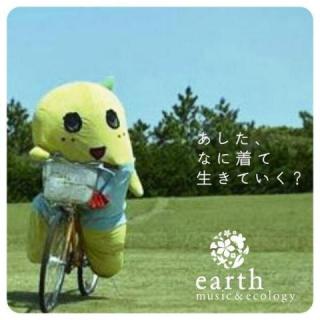 お気に入りのご当地ナンバープレートを語る会